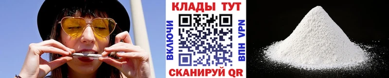 Купить наркотик Комсомольск Экстази  МЕФ  ГАШИШ  Бошки Шишки  Кокаин  МЕГА ССЫЛКА  Амфетамин  Альфа ПВП 