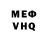 A PVP VHQ Ulya Shevchenko