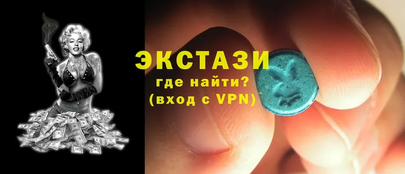 Ecstasy XTC  kraken как зайти  Комсомольск  купить  цена 