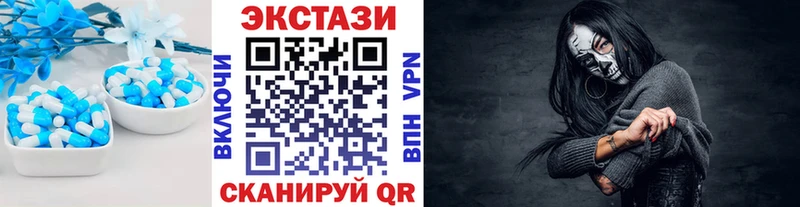 MEGA зеркало  Комсомольск  ЭКСТАЗИ XTC 