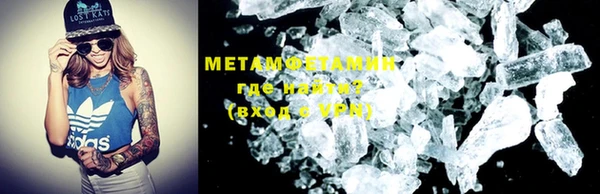 стаф Михайлов