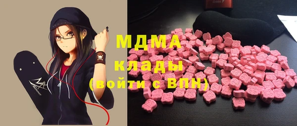 стаф Михайлов
