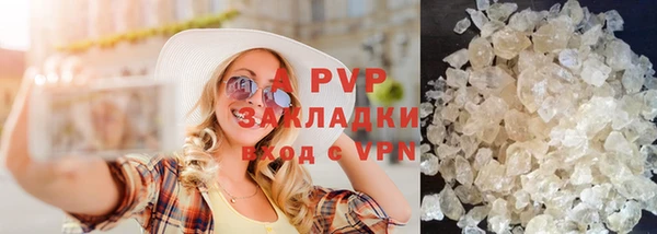 mdpv Михайловск