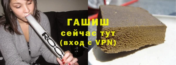 mdpv Михайловск