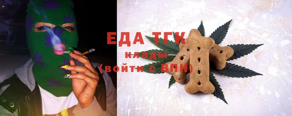 стаф Михайлов