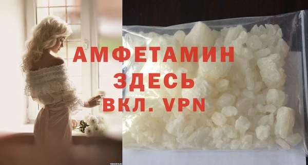 mdpv Михайловск