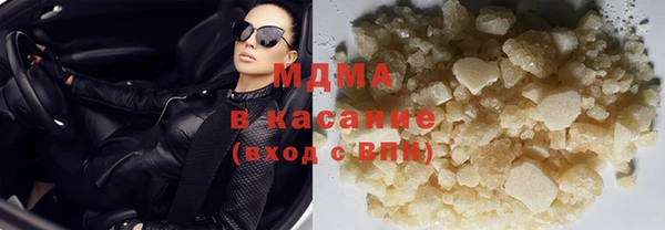 стаф Михайлов