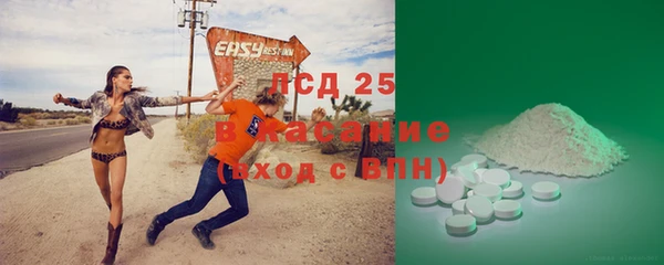 spice Михайловка