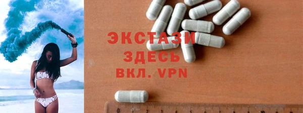 mdpv Михайловск