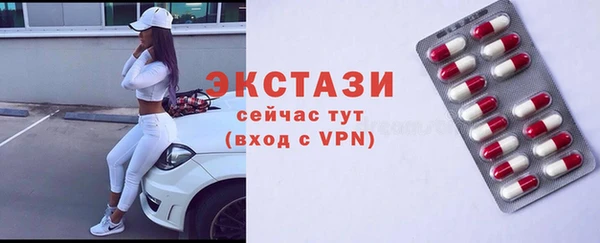 стаф Михайлов