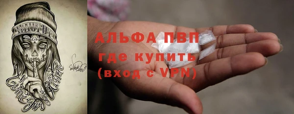 mdpv Михайловск