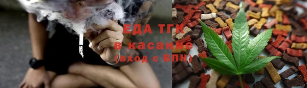 стаф Михайлов