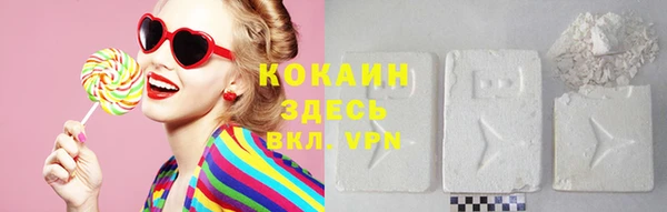 spice Михайловка