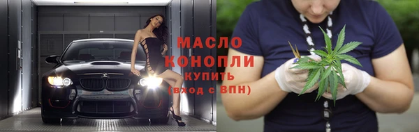 spice Михайловка