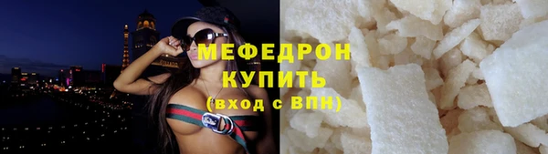 mdpv Михайловск
