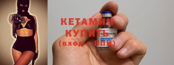 стаф Михайлов