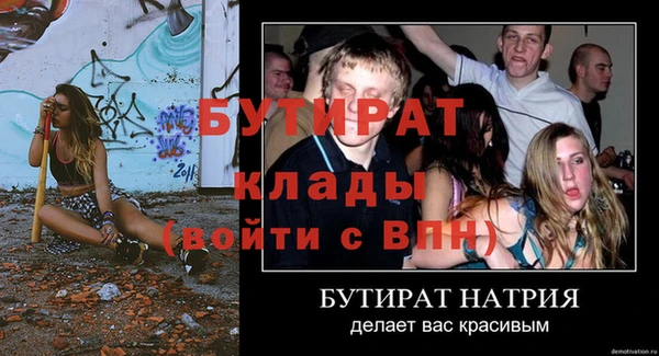 mdpv Михайловск