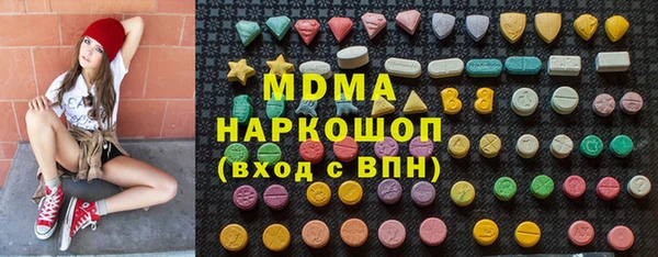 mdpv Михайловск