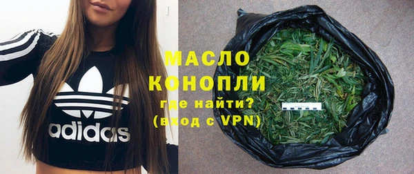 spice Михайловка