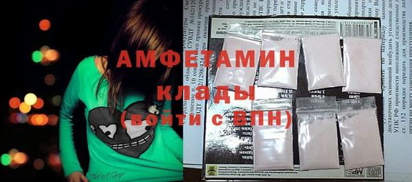 mdpv Михайловск