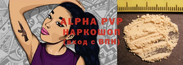 spice Михайловка