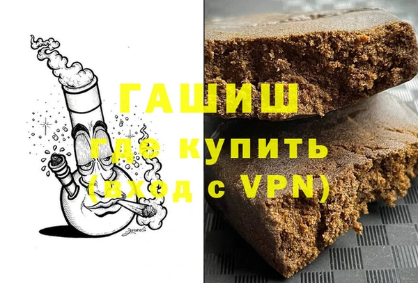 mdpv Михайловск