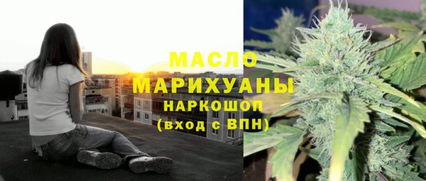 spice Михайловка