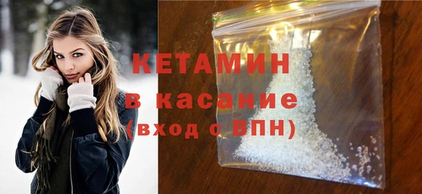 стаф Михайлов