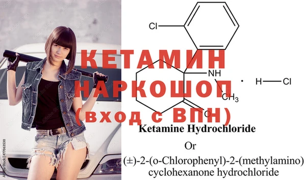 стаф Михайлов