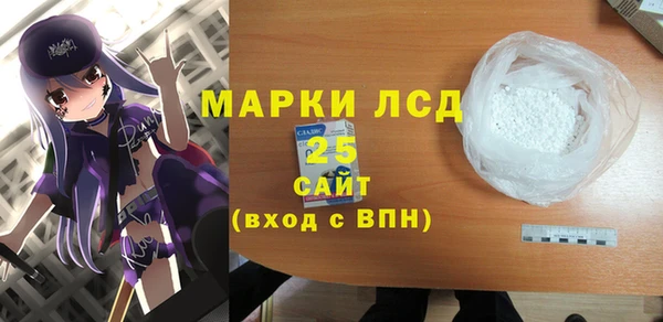 mdpv Михайловск