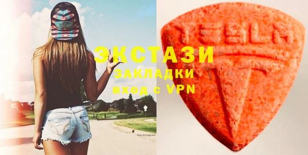 spice Михайловка