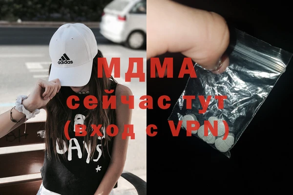 spice Михайловка