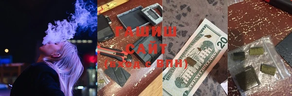 mdpv Михайловск