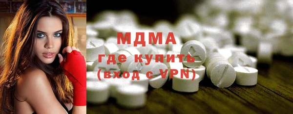 spice Михайловка